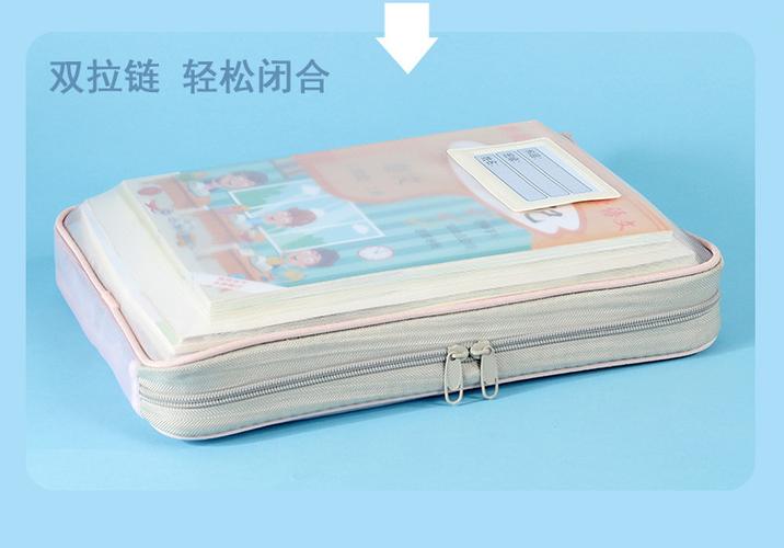 网纱书袋三层加厚分类文件袋——学生党与办公族的收纳新宠